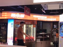 -杨小佳·齐齐哈尔烤肉·烤串(广州店)