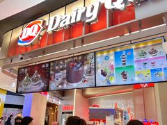 -DQ·蛋糕·冰淇淋(西城红场店)