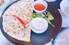 Mexican Chicken Wrap