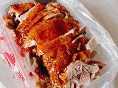 -章云板鸭(评事街店)