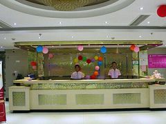 -维也纳KTV(平阳西路店)