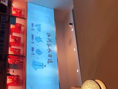 -蜜桃餐厅·伴山(绿宝广场店)