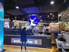 -luckin coffee瑞幸咖啡(绿地凤起店)