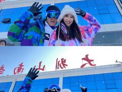 -大别山南武当滑雪场