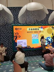 -奈尔宝家庭中心·亲子餐厅(苏州大悦城店)