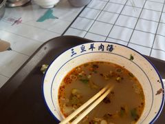 -龙门李家三旦羊肉汤馆