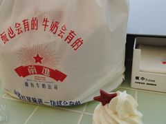 -红星前进面包牛奶公司(五道口购物中心店)