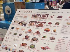 -船歌·鱼水饺青岛菜(国贸商城店)