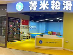 -THE hood开新里(御桥路店)