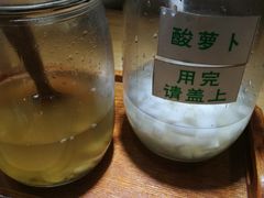 酸萝卜-螺大蛳柳州螺蛳粉·火锅·热干面(西城永捷店)