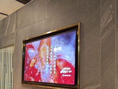 -海底捞火锅(长宁路龙之梦店)