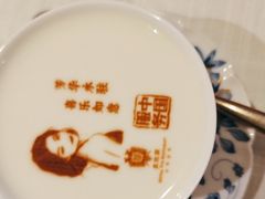 -北京宴(华贸购物中心店)