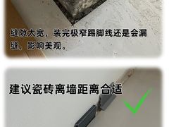 -居丽装饰空间设计(总部)