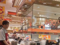 -争鲜回转寿司(太阳宫凯德PLUS店)