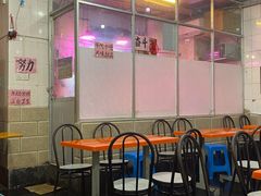 -南宁市连升风味小吃店