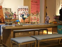 -松和日式美容整骨