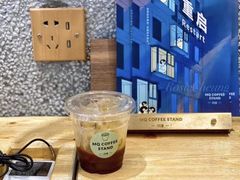 -MQ COFFEE STAND明谦(新洲店)