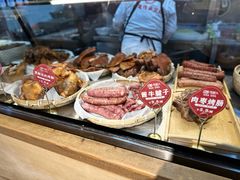 -汉唐守艺人·河北面馆(民心河店)