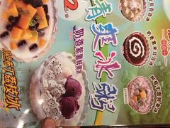 宏状元餐厅(五棵松店)-宏状元现熬粥·京味菜(五棵松店)