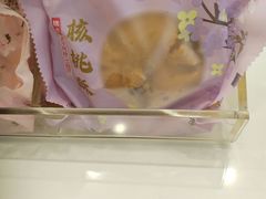 -GANSO元祖食品(西安含光路店)