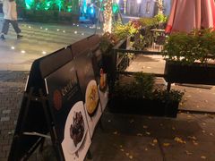 -小城故事·地道宁波味(月湖盛园店)