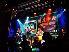-酒肆浅葱•烧烤•龙虾•排档(卓悦intown店)