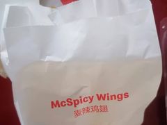 -麦当劳(凯德广场店)