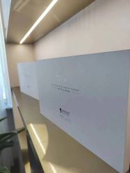 -HEYITTE禾壹净问题肌肤修护中心