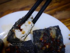 -五娭毑臭豆腐(黄兴南路店)