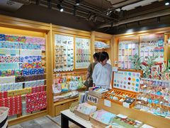 -猫的天空之城概念书店(苏州诚品店)