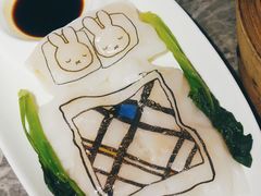 晚安肠粉-点心代表DIM SUM ICON(中环店)