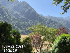 -秦岭终南山世界地质公园翠华山景区