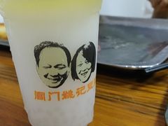 -阊门姚记豆浆(旧学前直营店)