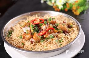 Steamed Pork Ribs with Rice Flour