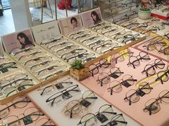 -肆兮眼镜·蔡司·徕卡战略合作店(大坪店)