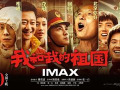 -奥斯卡升龙国际影城(RealD Cinema)