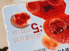 -必胜客(白石桥店)