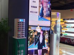-皇室假期美食水疗会(春风路店)