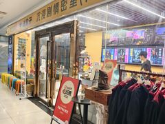 -谜盒子奇幻密室(南屏店)