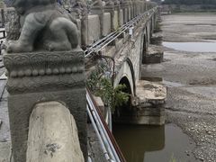 -卢沟桥