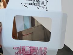 -苏州香格里拉大酒店