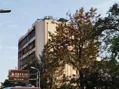 -鸿山公园