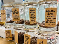 -COFFEE HOLIC(朝外SOHO店)