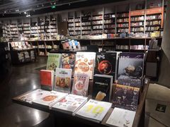 -方所(华润万象城店)