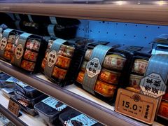 -曹祥泰(解放路店)