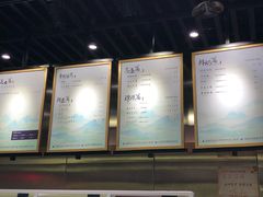 -茶理宜世(东方宝泰店)