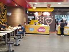 -麦当劳甜品站(高德置地广场春广场店)