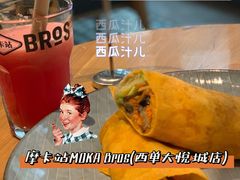 -Moka Bros 摩卡站(西单大悦城店)
