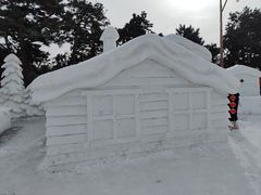 -长春市南湖公园