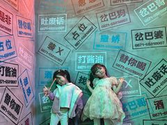 -岔巴精酿啤酒餐吧(南屏街店)